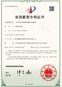 f4d637124b3d6fb457d3e0b01e4d4da